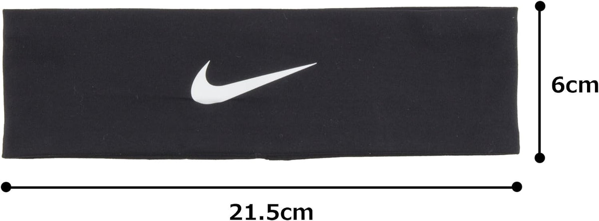Nike Fury Headband, 2.0